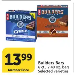 Albertsons Builders Bars offer