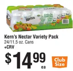 Smart & Final Kern's Nectar Variety Pack offer