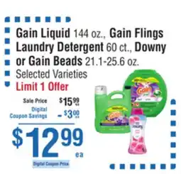 Smart & Final Gain Liquid, Gain Flings Laundry Detergent, Downy or Gain Beads offer