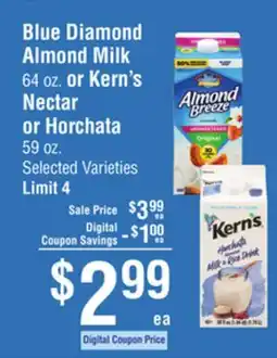 Smart & Final Blue Diamond Almond Milk or Kern's Nectar or Horchata offer