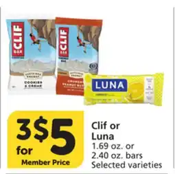 Pavilions Clif or Luna offer
