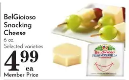 Pavilions BelGioioso Snacking Cheese offer