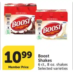 Pavilions Boost Shakes offer