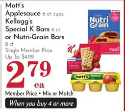 Pavilions Mott's Applesauce 6 ct. cups Kellogg's Special K Bars 6 ct. or Nutri-Grain Bars 8 ct offer