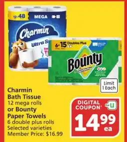 Vons Charmin Bath Tissue 12 mega rolls or Bounty Paper Towels 6 double plus rolls offer