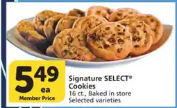 Vons Signature SELECT Cookies offer