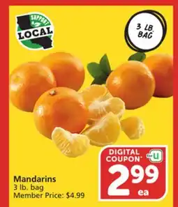 Vons Mandarins offer