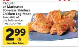 Vons Regular or Marinated Boneless Skinless Chicken Leg Meat offer