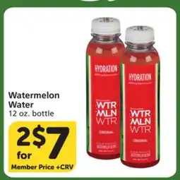 Vons Watermelon Water offer