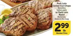Vons Pork Loin Center Cut Chops Boneless Value pack or Pork Loin Roast offer