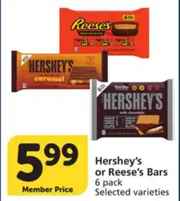 Vons Hershey's or Reese's Bars offer