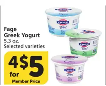 Vons Fage Greek Yogurt offer