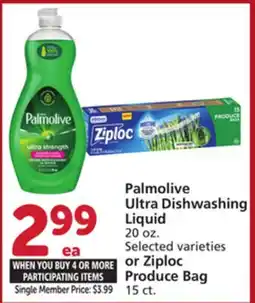 Vons Palmolive Ultra Dishwashing Liquid 20 oz. Selected varieties or Ziploc Produce Bag 15 ct offer