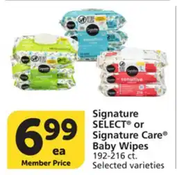 Vons Signature SELECT or Signature Care Baby Wipes offer