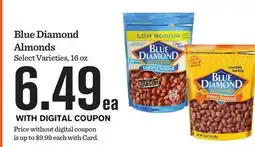 Mariano's Blue Diamond Almonds offer