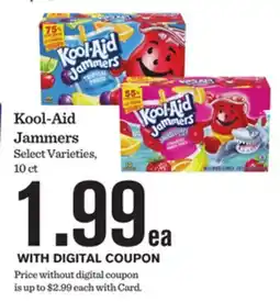 Mariano's Kool-Aid Jammers offer