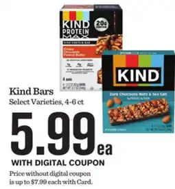 Mariano's Kind Bars offer