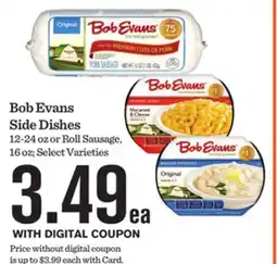 Mariano's Bob Evans Side Dishes offer