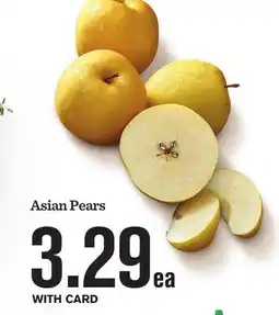 Mariano's Asian Pears offer