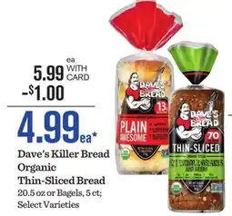 Mariano's Dave's Killer Bread Organic Thin-Sliced Bread offer
