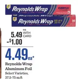 Mariano's Reynolds Wrap Aluminum Foil offer