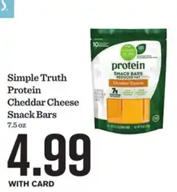 Mariano's Simple Truth Protein Cheddar Cheese Snack Bars offer