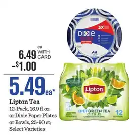 Mariano's Lipton Tea offer