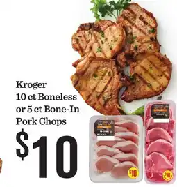 Mariano's Kroger 10 ct Boneless or 5 ct Bone-In Pork Chops offer