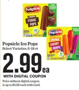 Mariano's Popsicle Ice Pops offer