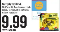 Mariano's Simply Spiked offer