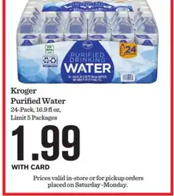 Mariano's Kroger Purified Water offer