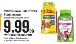 Mariano's Vitafusion or L'il Critters Supplements offer