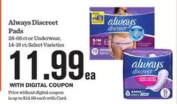 Mariano's Always Discreet Pads offer