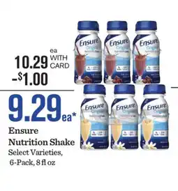 Mariano's Ensure Nutrition Shake offer