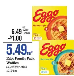 Mariano's Eggo Family Pack Waffles offer