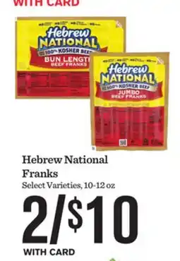 Mariano's Hebrew National Franks offer