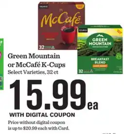 Mariano's Green Mountain or McCafé K-Cups offer