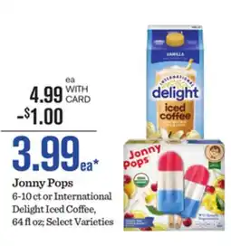 Mariano's Jonny Pops offer
