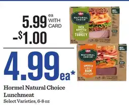 Mariano's Hormel Natural Choice Lunchmeat offer