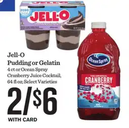 Mariano's Jell-O Pudding or Gelatin offer