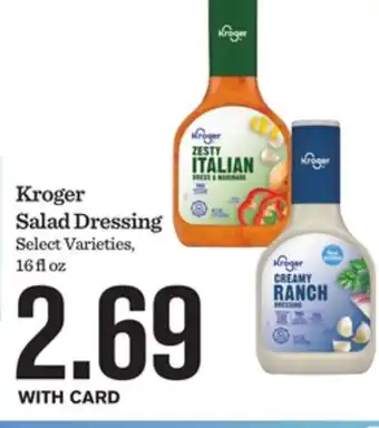 Mariano's Kroger Salad Dressing offer