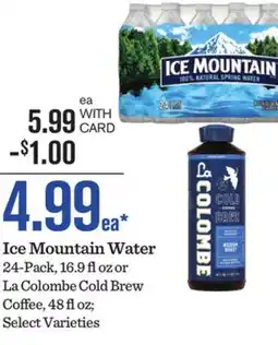Mariano's Ice Mountain Water offer