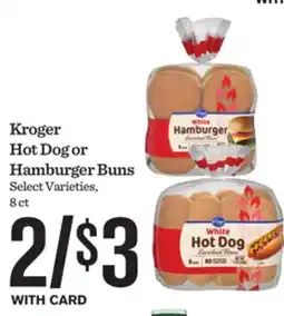Mariano's Kroger Hot Dog or Hamburger Buns offer
