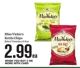 Mariano's Miss Vickie's Kettle Chips offer