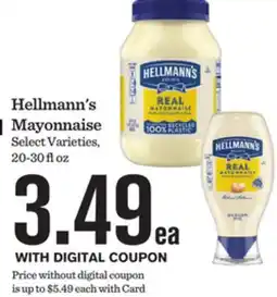 Mariano's Hellmann's Mayonnaise offer