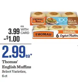 Mariano's Thomas' English Muffins offer