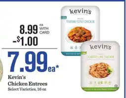 Mariano's Kevin's Chicken Entrees offer