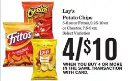 Mariano's Lay's Potato Chips offer