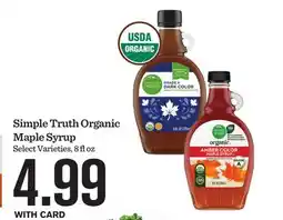 Mariano's Simple Truth Organic Maple Syrup offer