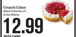 Mariano's Crunch Cakes offer
